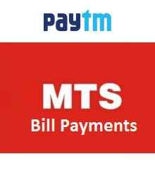 Postpaid Bill Payment Coupon Code