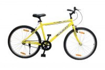 hercules yellow cycle