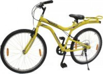 hercules frozo cycle price